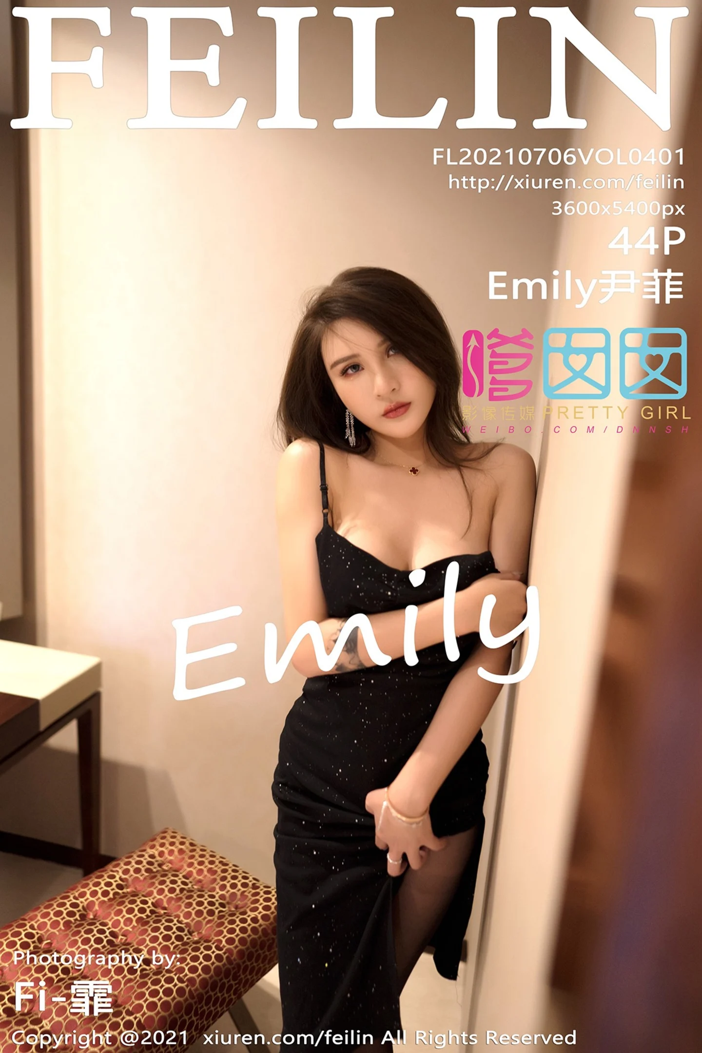 [FeiLin嗲囡囡]VOL.401_女神Emily尹菲私房典雅黑色吊裙配超薄黑丝裤袜极致魅惑写真44P-秀人网 - XiuRen.Space